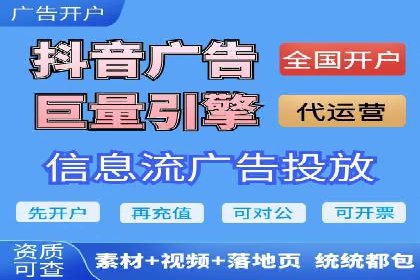 掌握开户高返点技巧：成功案例解读